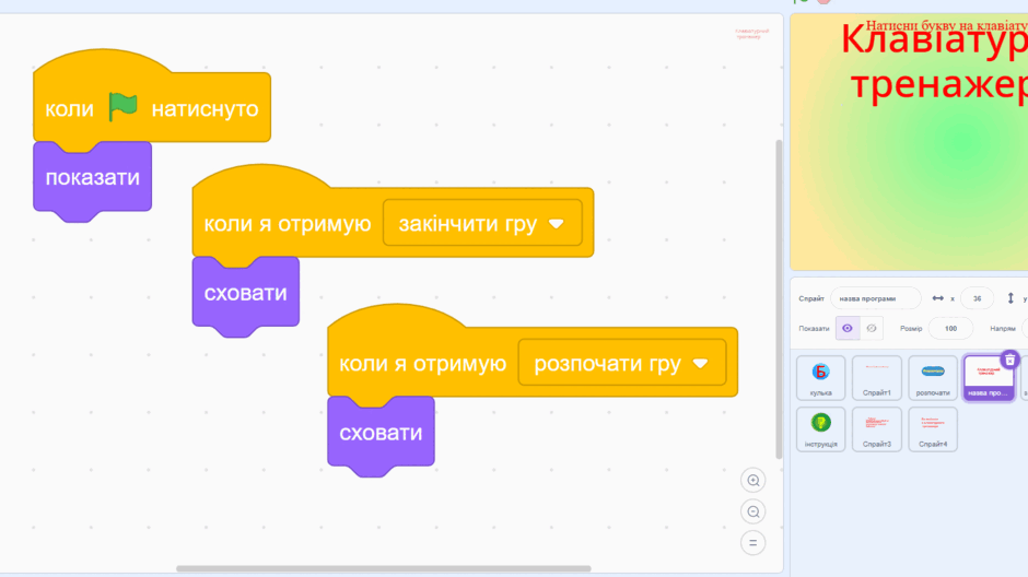 08004rym-68d4-940x528.png