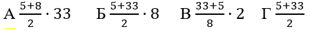 08004rzd-650f-706x68.png