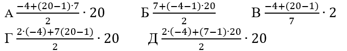 08004s0o-ab8c-679x101.png
