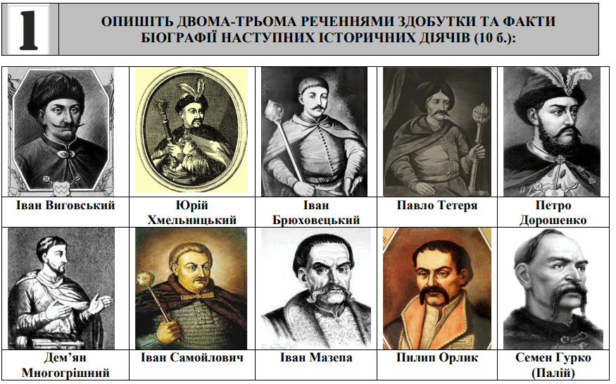 08004t1j-1f37-875x545.png