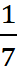 08004t59-9b21-17x75.png