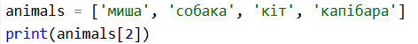08004tbg-9262-472x50.png
