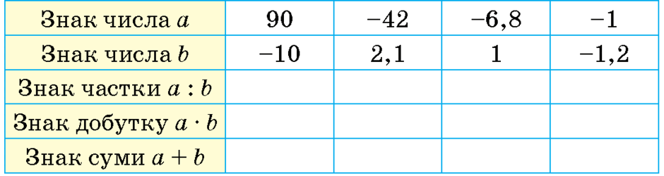 08004td9-e875-940x250.png