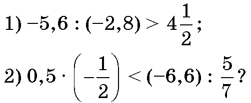 08004tee-f7dc-502x207.png