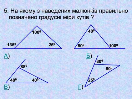 08004tmn-1050-572x428.jpg
