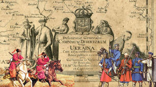 Становище Гетьманщини у 1720-1740-х роках