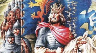 Галицько-Волинське Королівство