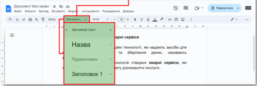 08004x1k-b40a-530x178.png
