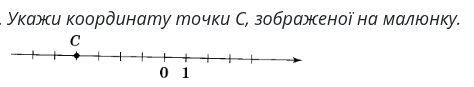08004xap-c224-474x87.png