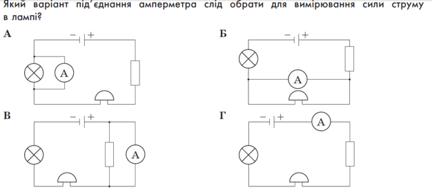 08004y7l-62f1-626x279.png