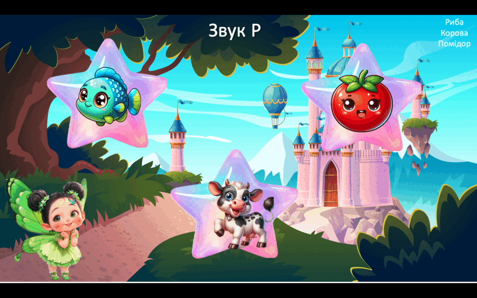 08004yho-14f6-940x588.png