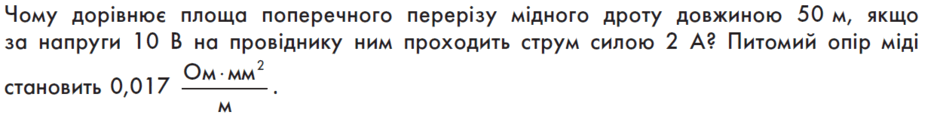 08004yke-3be7-940x115.png