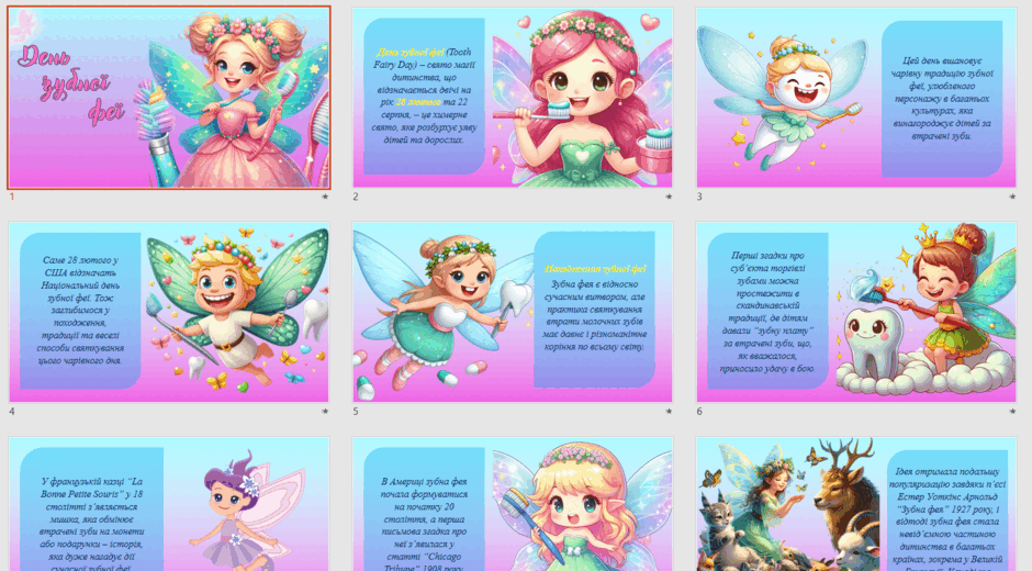08004ysk-13c3-940x520.png