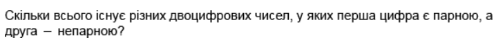 08005018-e7e8-715x61.png