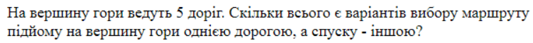 0800503o-2a84-756x61.png