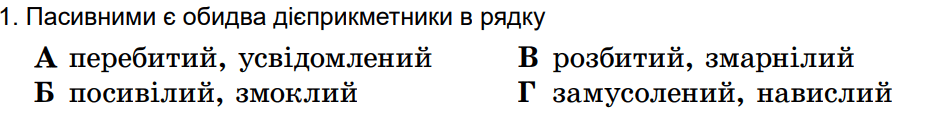 08005125-eef7-929x126.png