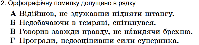 0800512q-a57c-764x175.png