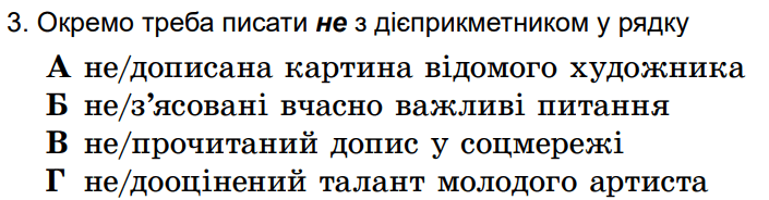 08005138-f936-705x184.png