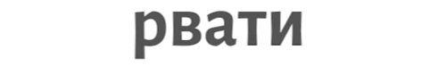 0800515a-fece-501x75.png