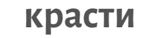 0800516y-e036-312x78.png