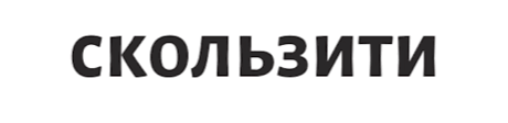 08005177-2f8f-460x112.png
