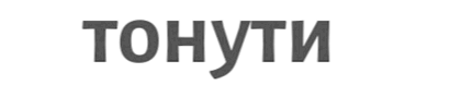 0800517c-b4ae-420x78.png