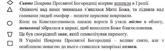 080051wq-3836-722x227.png