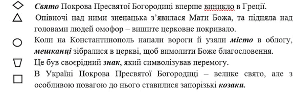 080051zv-6311-708x223.png