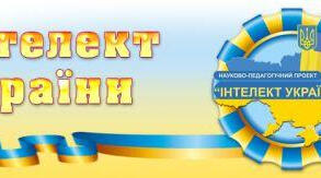 Контрольна робота №4 з алгебри