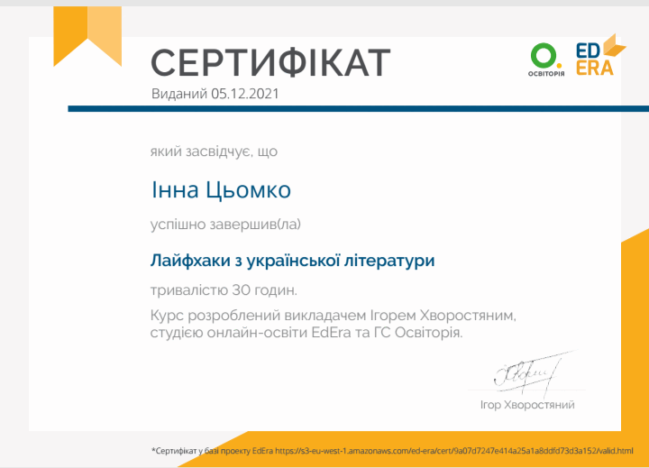 0800535t-4378-720x519.png