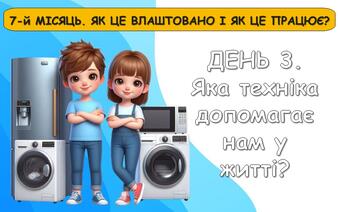 080053n5-6302-338x212.jpg