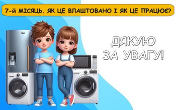 080053n8-318e-350x219.jpg