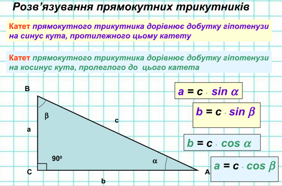 080053ph-81f8-940x620.png