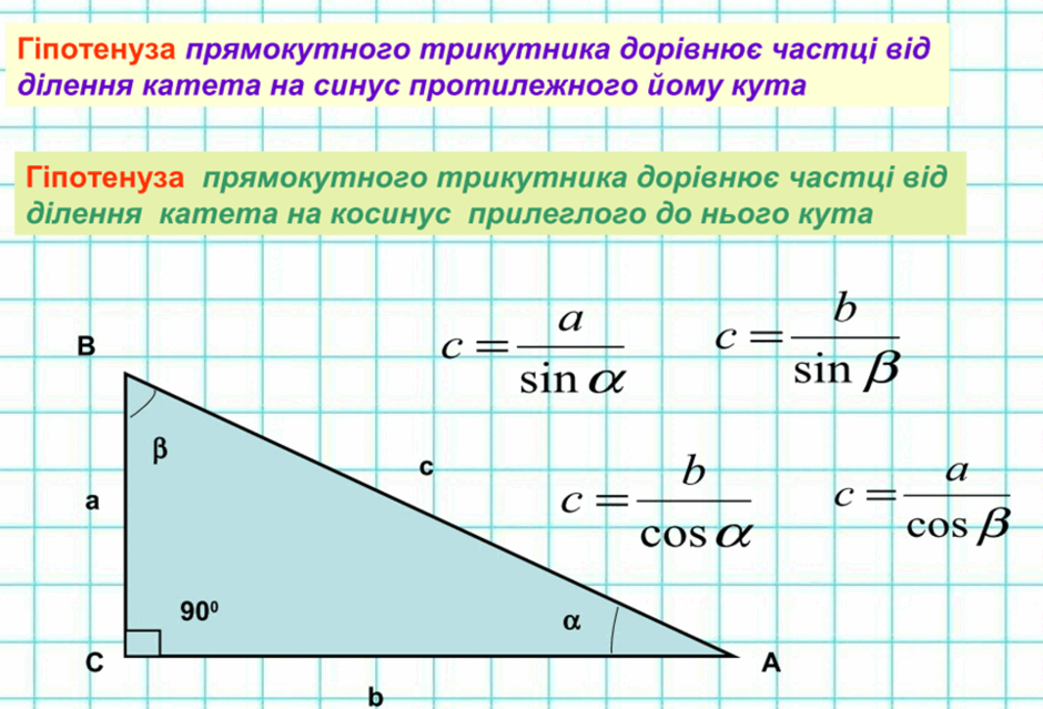 080053pp-c810-940x639.png