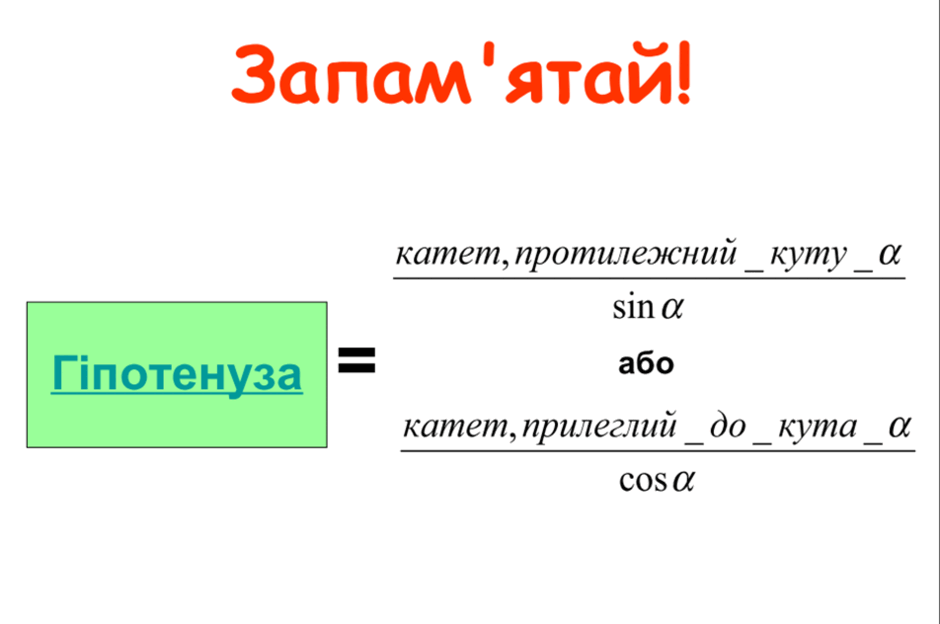 080053q9-ec10-940x624.png