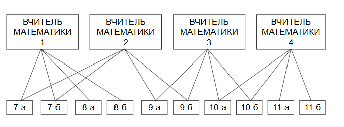0800541i-806b-682x252.png