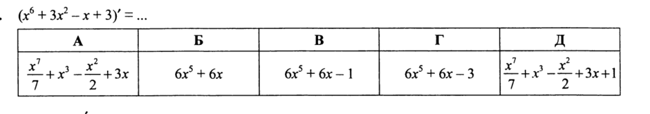 080054zl-166d-940x165.png