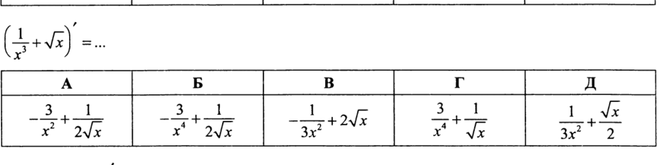 08005510-64bd-940x233.png
