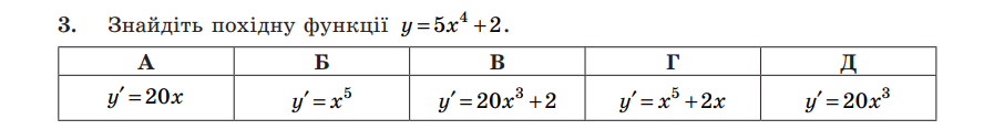 0800555d-819d-897x118.png