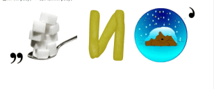 080055f5-1f79-327x137.png