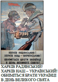 08005676-2dd9-197x280.png