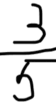 0800569i-3f80-89x174.png