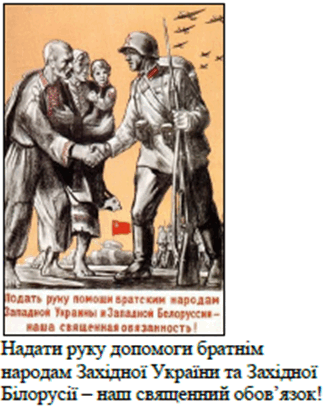 0800569k-de63-325x408.png