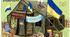 Практична робота. "Пошта майдану": творчість в часи Революції Гідності. До уроку на тему: "Україна: шлях до незалежності". 5 клас. Вступ до історії України та громадянської освіти. НУШ