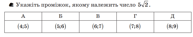 080056xi-cd6d-779x152.png