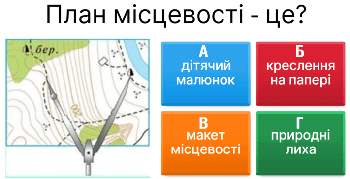 08005786-ad69-711x364.png