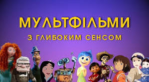 Робочий аркуш "Апостроф. М'який знак. Подвоєння приголосних"