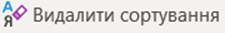 080057ep-3ffc-225x33.png