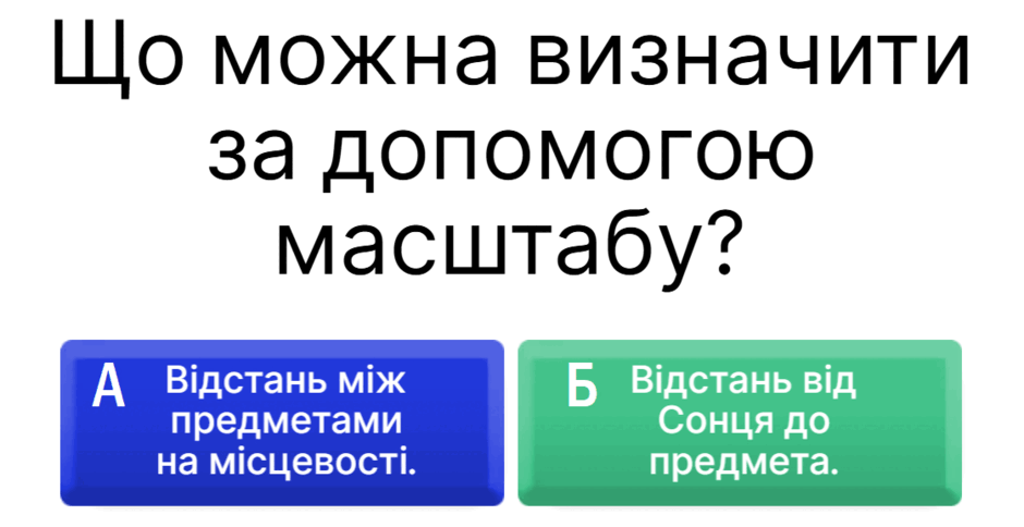 080057su-2119-940x484.png