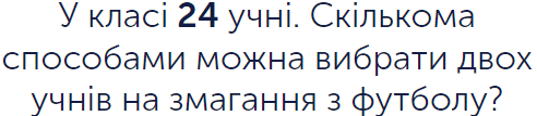 080057un-525d-492x107.png